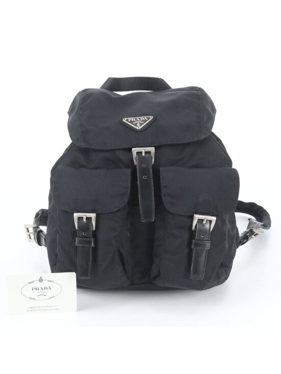 Prada White Tessuto Nylon Triangle Logo Leather Backpack